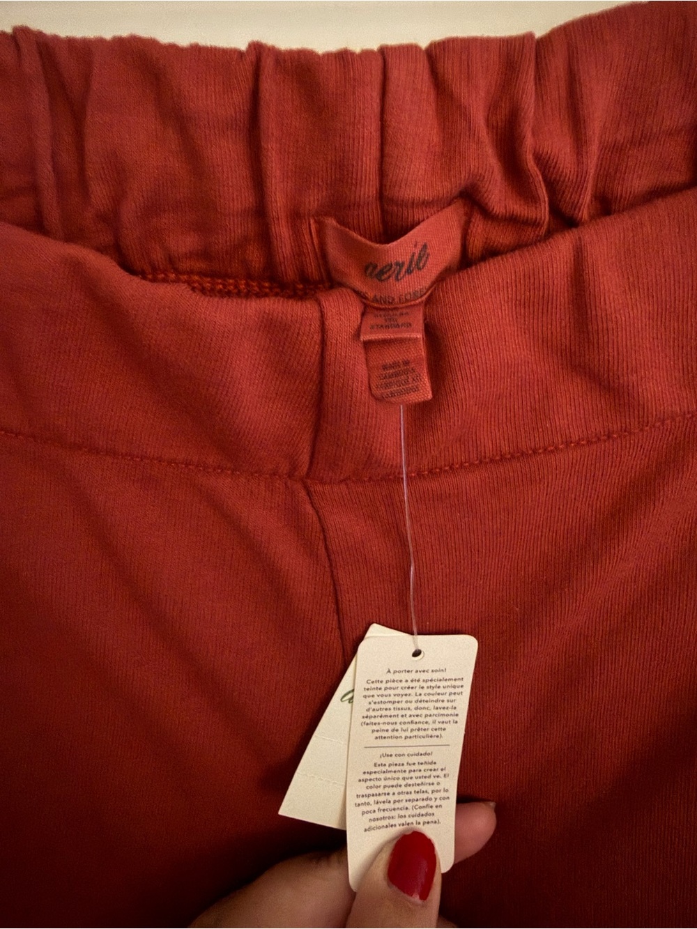 NWT Aerie thin sweatpants - Picture 3 of 5